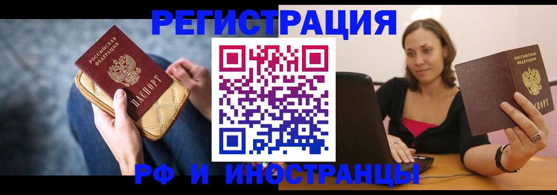 форма 3 в Краснознаменске